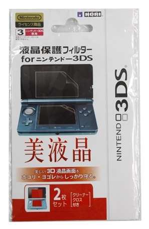 [Imagem: pelicula-hori-para-nintendo-3ds-2ds-fret...7437-F.jpg]