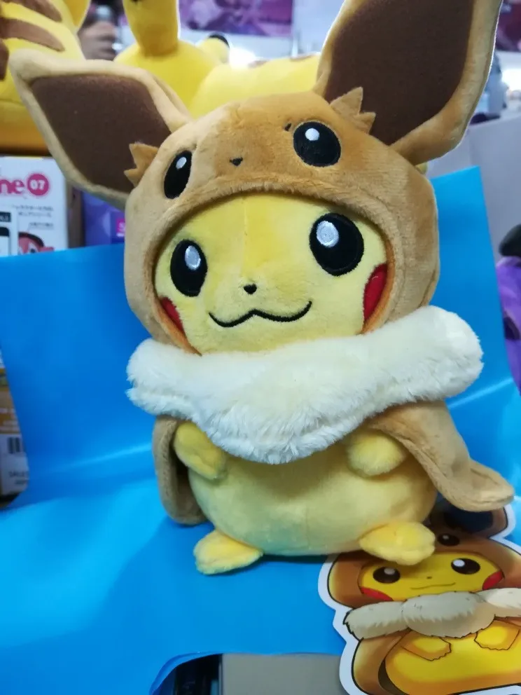 eevee peluche