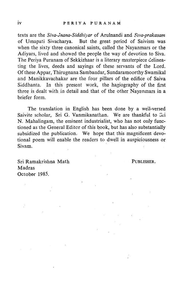 Siva puranam in tamil pdf Siva puranam in tamil pdf