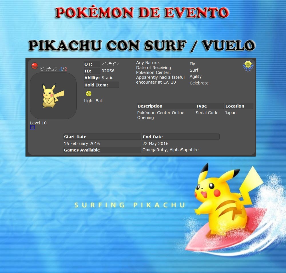 Pikachu Con Surf Vuelo Evento Entrega Inmediata