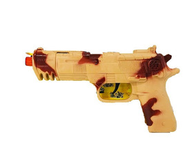 En A Friccion Camuflada Pistola Juguete De Ejercito Blister CxoBerd