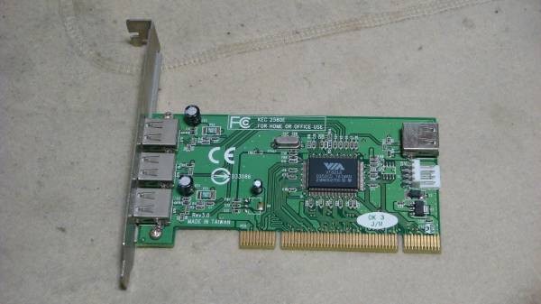KEC 2580E DRIVERS (2019) KEC 2580E DRIVERS (2019)
