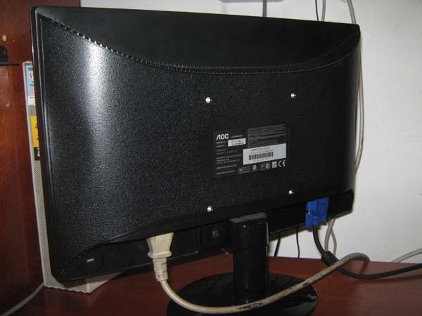 AOC E1621SWB DRIVER WINDOWS AOC E1621SWB DRIVER FOR MAC DOWNLOAD