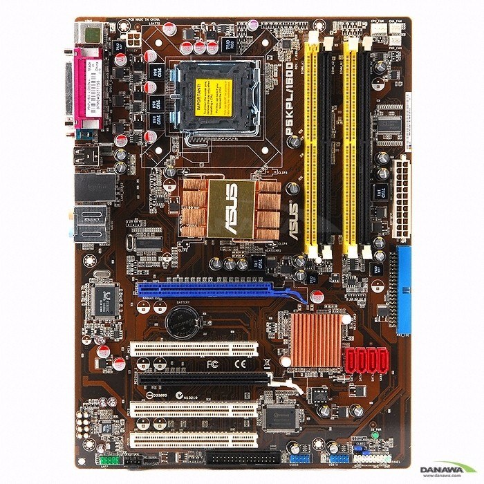 ASUS P5KPL/1600 Drivers