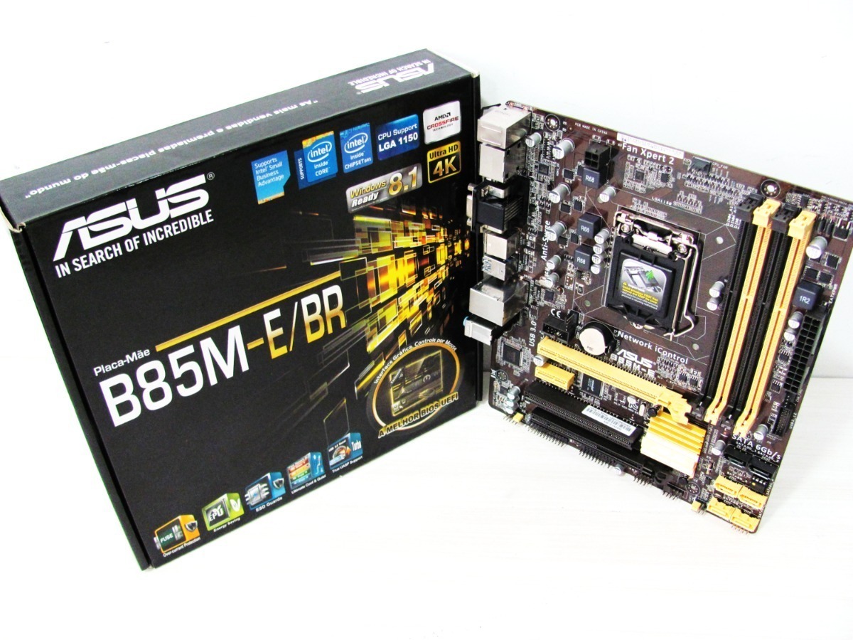 ASUS B85M-E/BR Driver Download ASUS B85M-E/BR X64 Driver Download