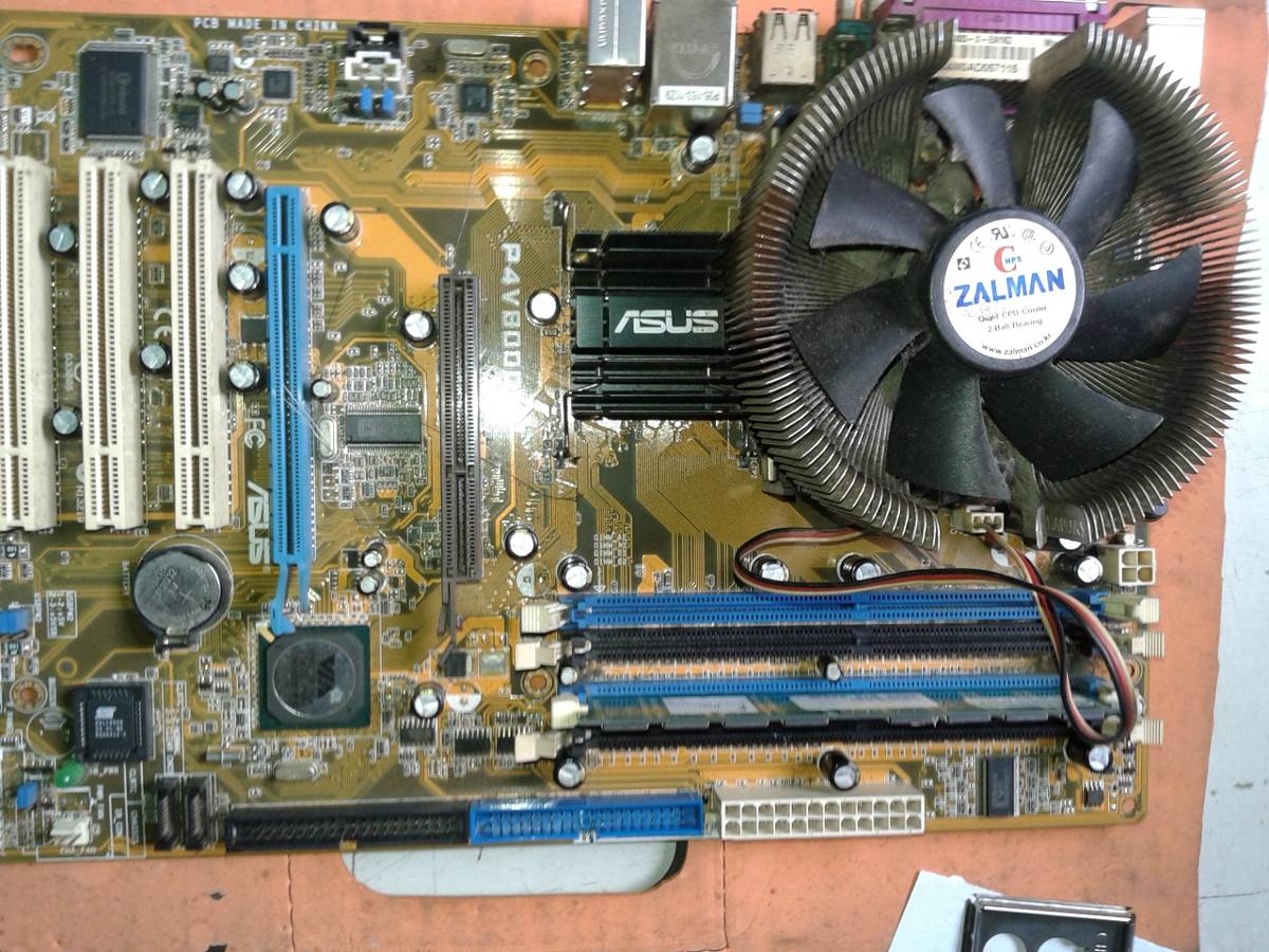 ASUS P4V800D-X DRIVERS FOR MAC ASUS P4V800D-X DRIVERS UPDATE