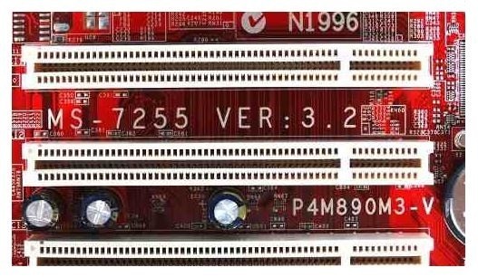 MSI P4M890M-LIL MS-7255 AUDIO DRIVERS PC MSI P4M890M-LIL MS-7255 AUDIO DRIVERS (2019)