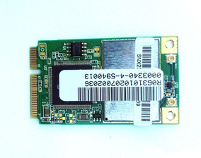 A205-S5831 WIRELESS DRIVER DOWNLOAD