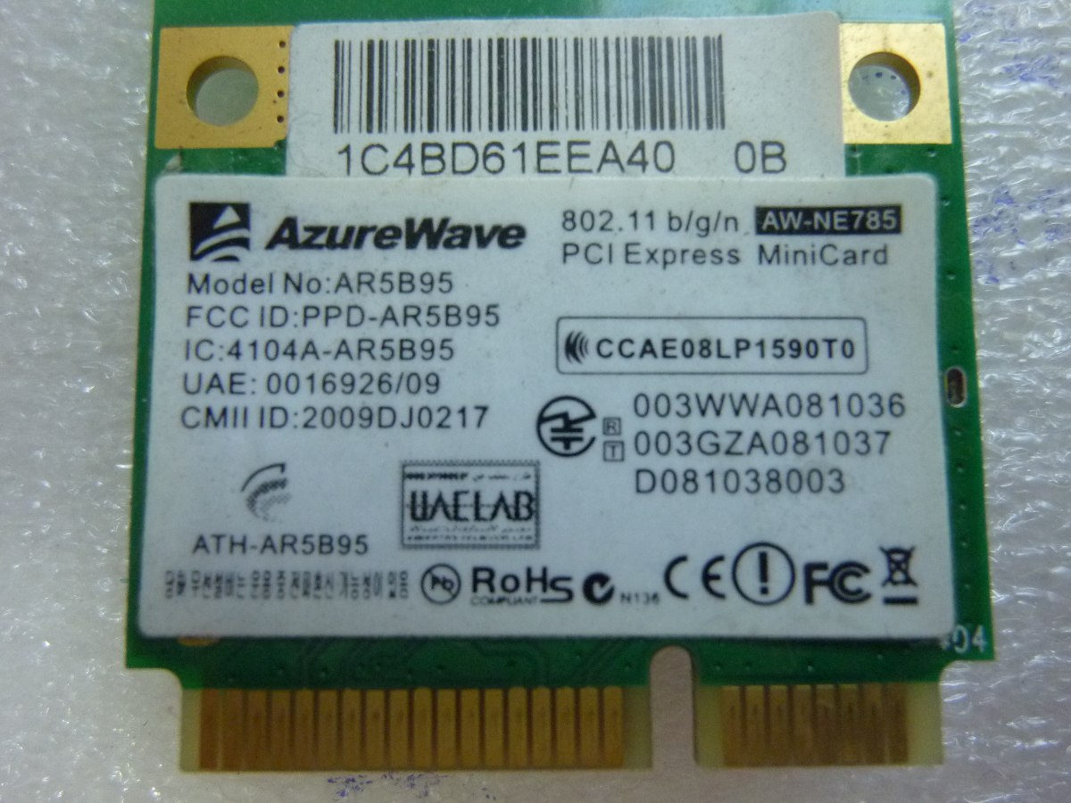 ASUS K40AB AZUREWAVE WLAN DRIVER DOWNLOAD ASUS K40AB AZUREWAVE WLAN DOWNLOAD DRIVERS