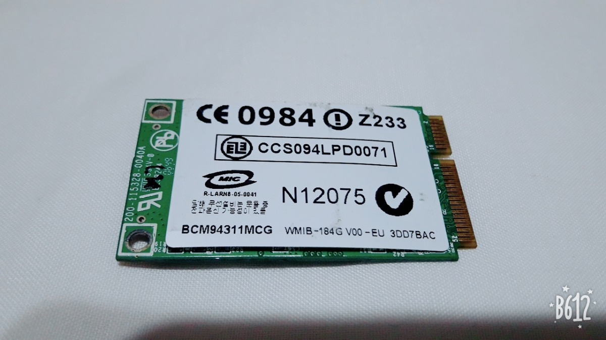 COMPAQ F500 BROADCOM 64BIT DRIVER DOWNLOAD COMPAQ F500 BROADCOM DRIVER FOR WINDOWS DOWNLOAD