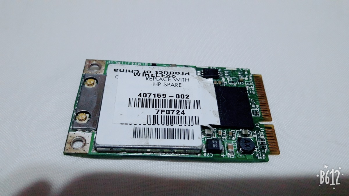 COMPAQ F500 BROADCOM DRIVERS WINDOWS 7 (2019) COMPAQ F500 BROADCOM TREIBER