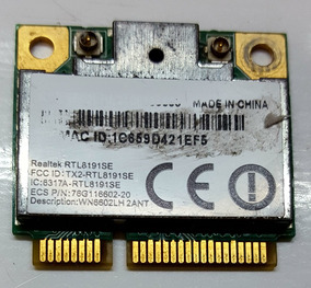 GATEWAY M405 REALTEK SOUND WINDOWS 8.1 DRIVERS DOWNLOAD GATEWAY M405 REALTEK SOUND DRIVERS DOWNLOAD