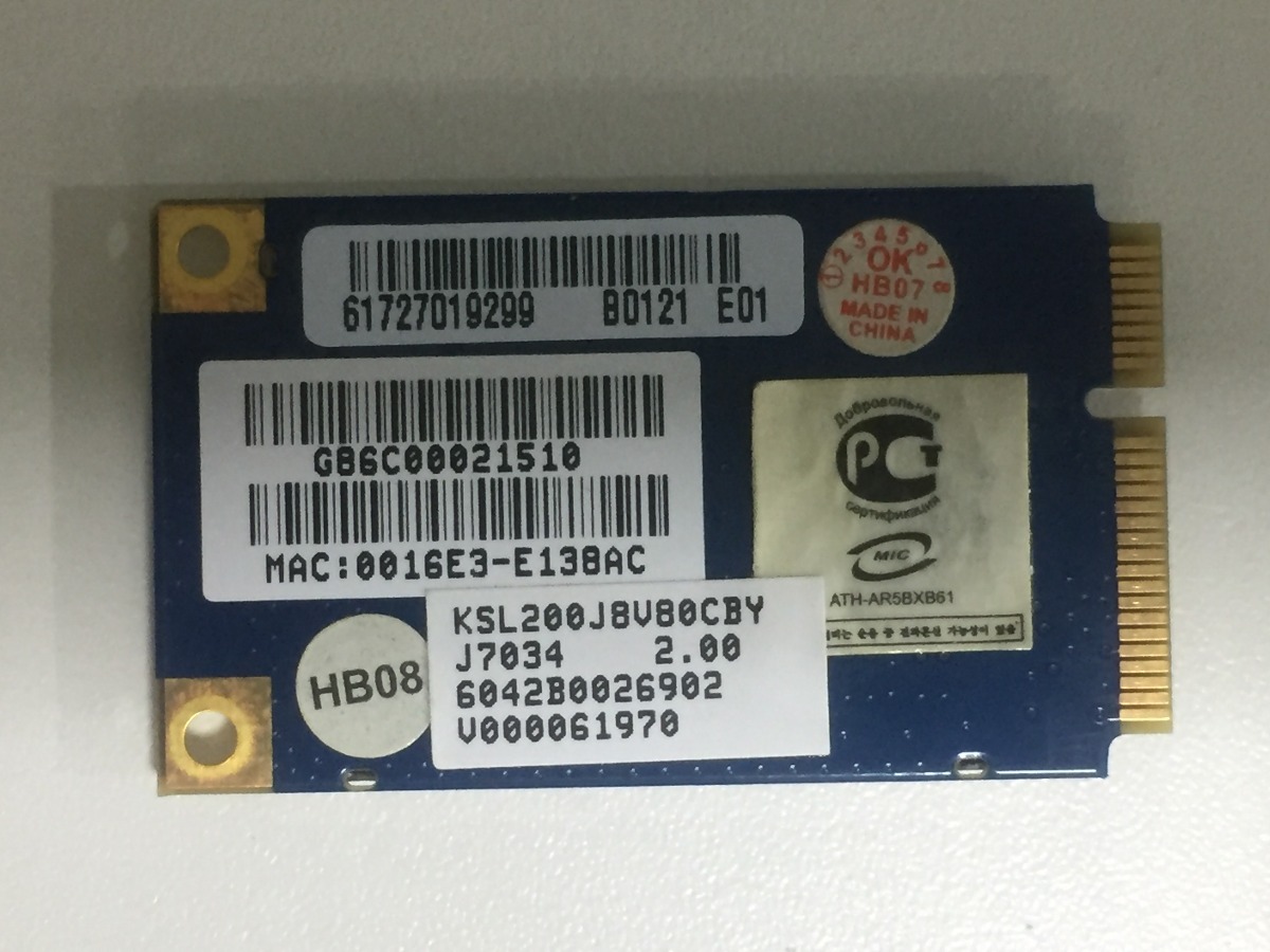 RealTek RTL8139D Free Driver Download