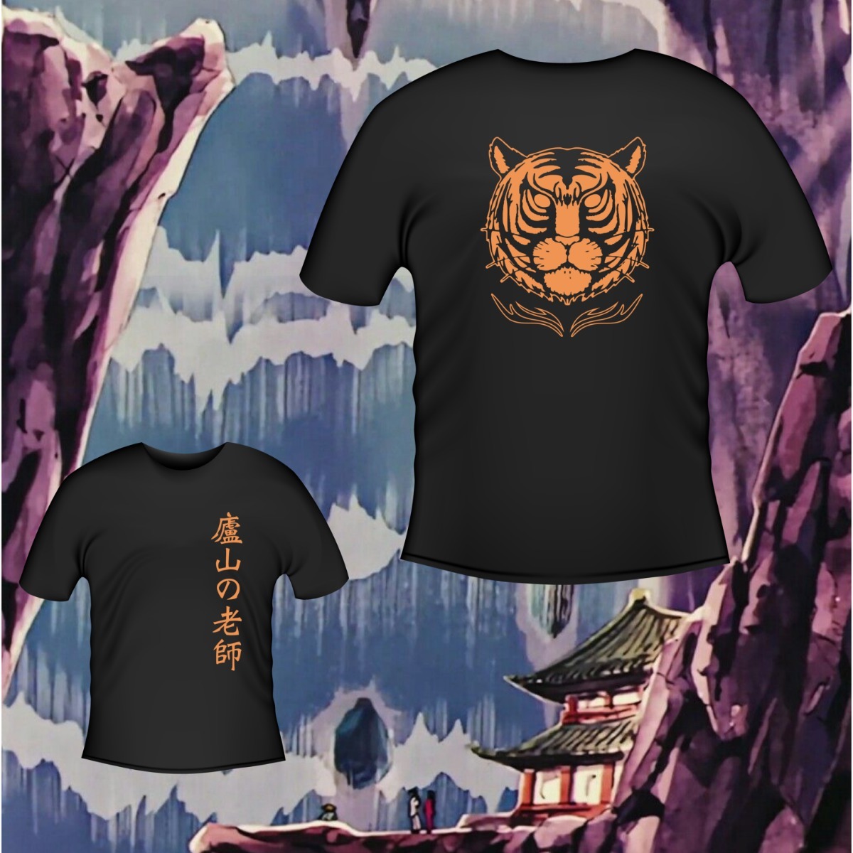 playera-saint-seiya-dohko-libra-tigre-D_