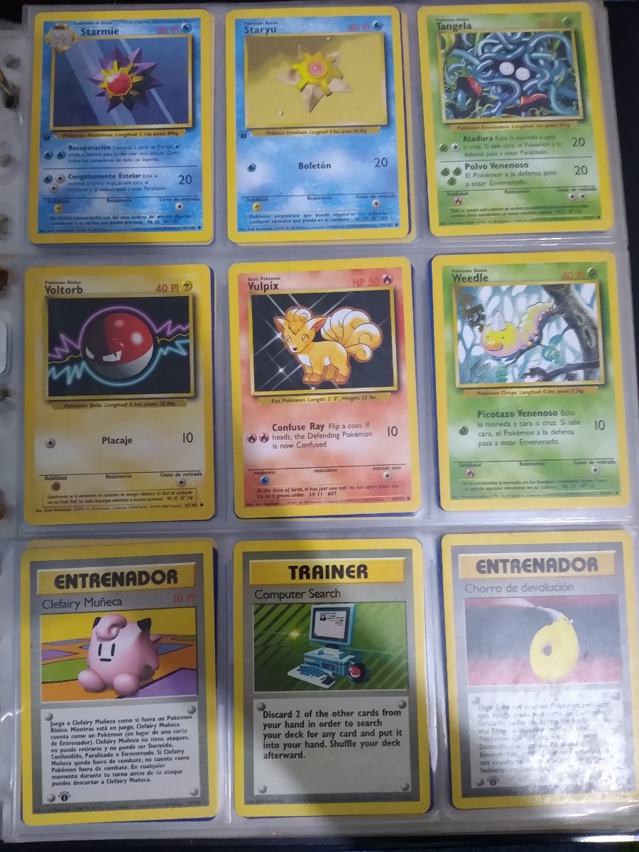 Seel 41//102 Base Set Unlimited NM