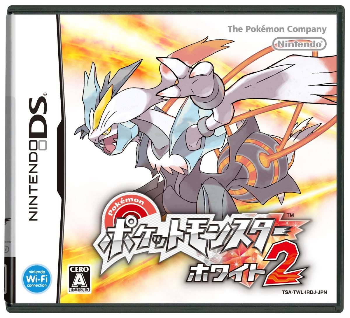 pokemon black and white nintendo ds pokemon black and white nintendo ds