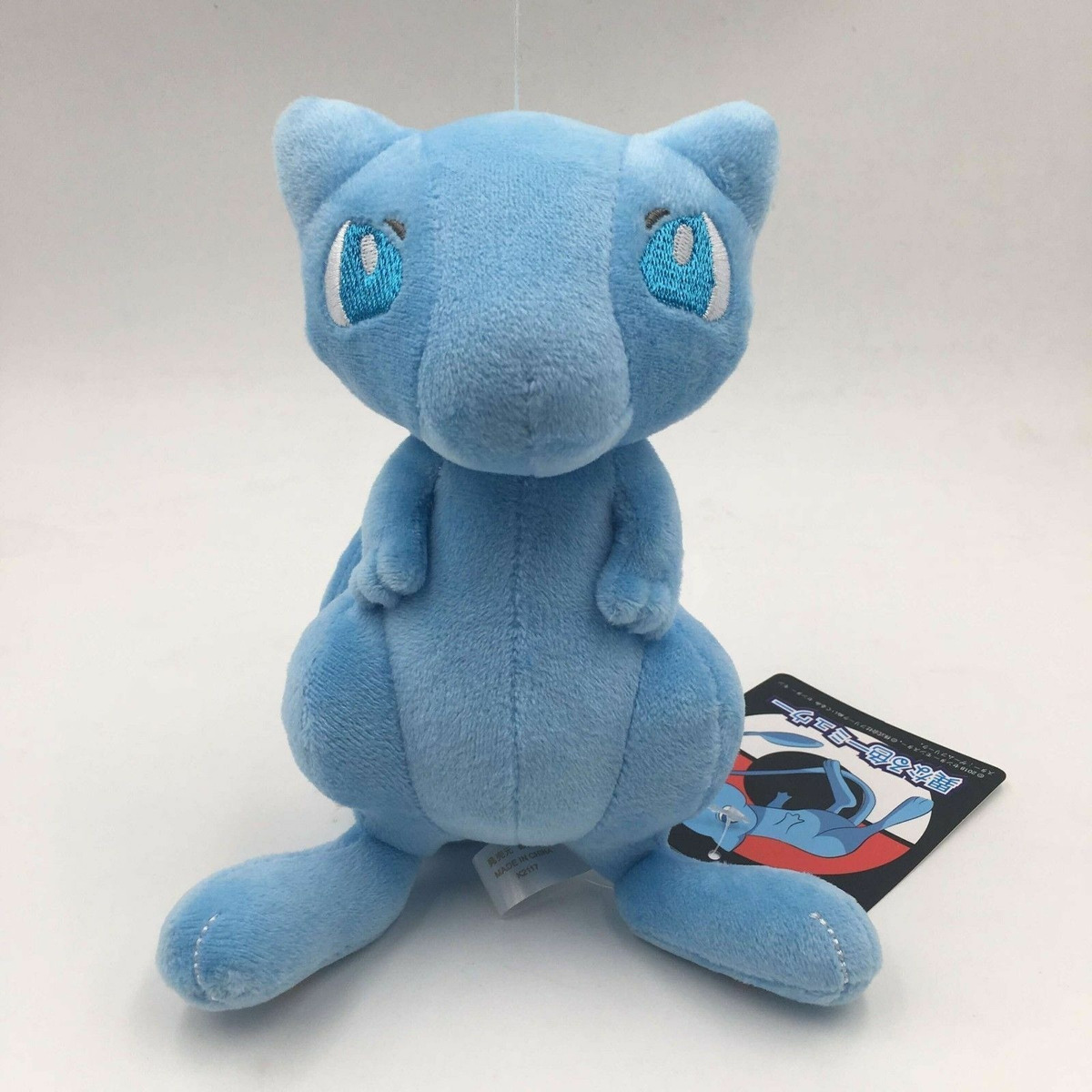 mew peluche