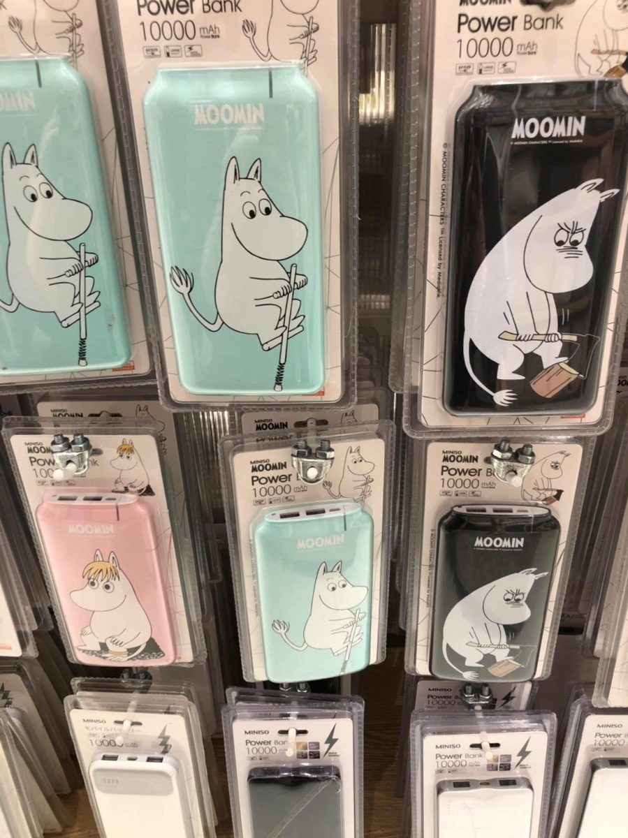 power-bank-moomin-miniso-D_NQ_NP_990382-