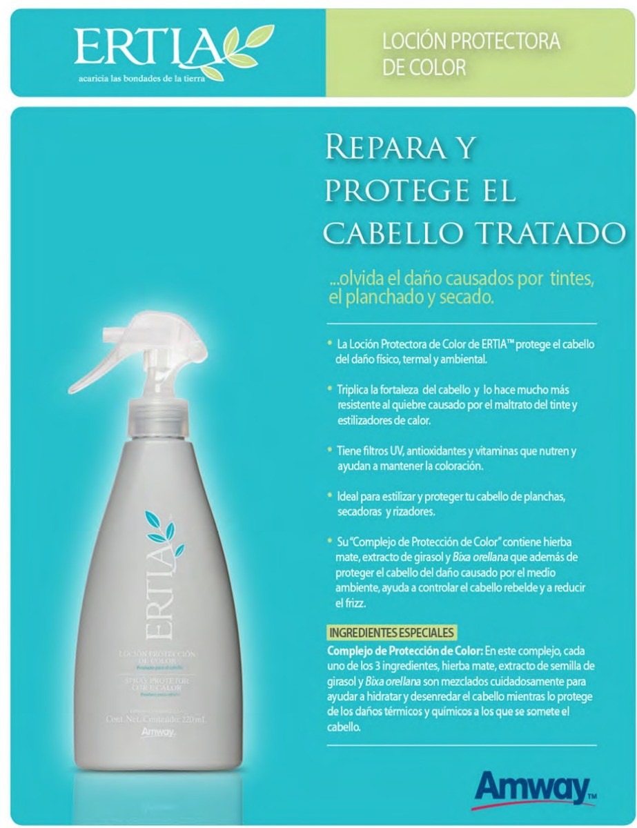locion protectora de color amway