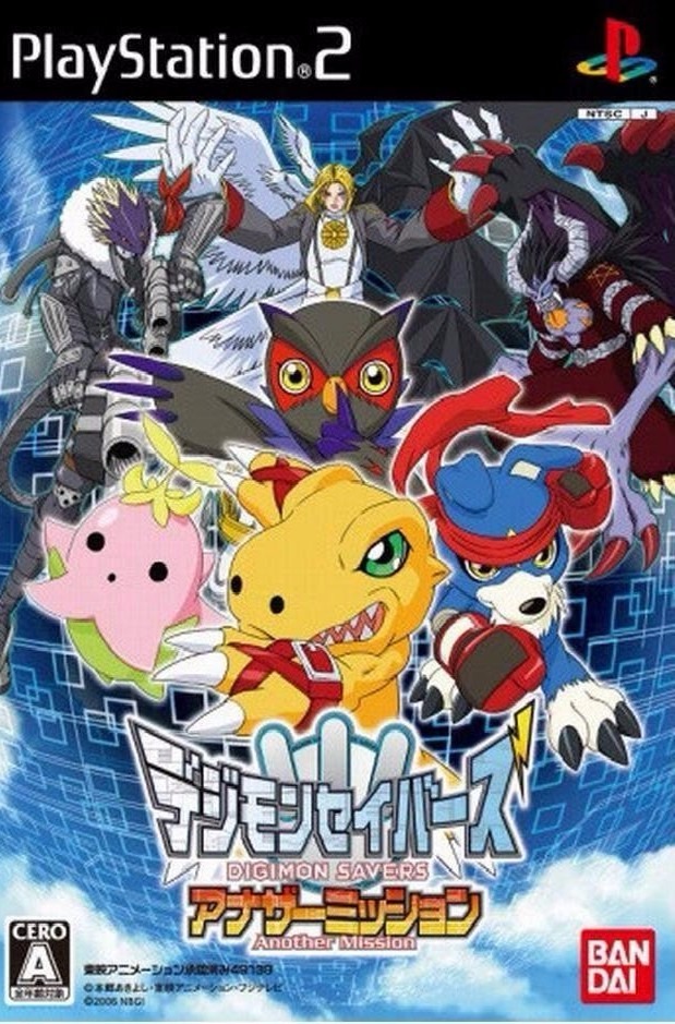 [Anime/Game do Mês] - Digimon  Ps2-digimon-savers-patch-D_NQ_NP_926783-MLB26356388426_112017-F