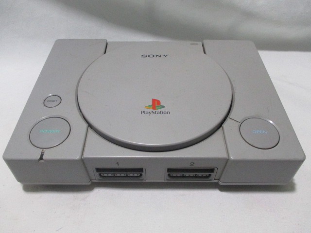 psone-playstation-one-fat-video-game-no-liga-psxl-D_NQ_NP_643404-MLB25752384098_072017-F