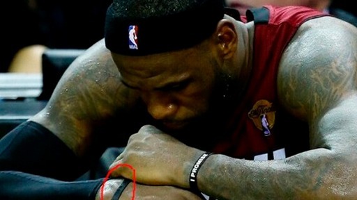 Lebron James Promise Bracelet Alert Lebron James Promise Bracelet Alert