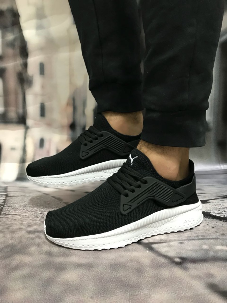 Puma TSUGI Cage Trainers islamiyyat.com