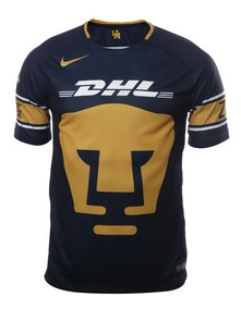 pumas jersey 2017