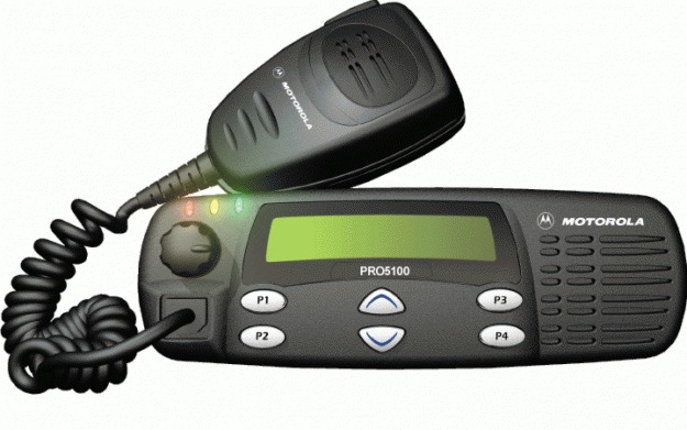 motorola pro 5100 vhf motorola pro 5100 vhf