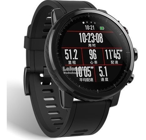 Relógio Lançamento Xiaomi Amazfit Pace 2 Stratos Smartwatch - R$ 999,00 em Mercado Livre