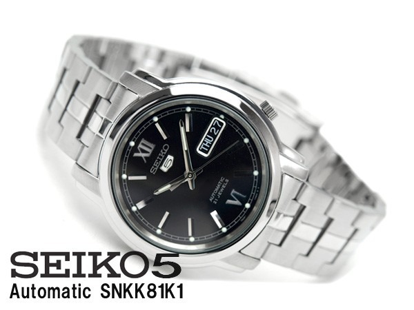 Relógio Seiko 5 Automático Snkk81 Importado Exclusivo - R$ 699,99 em Mercado Livre