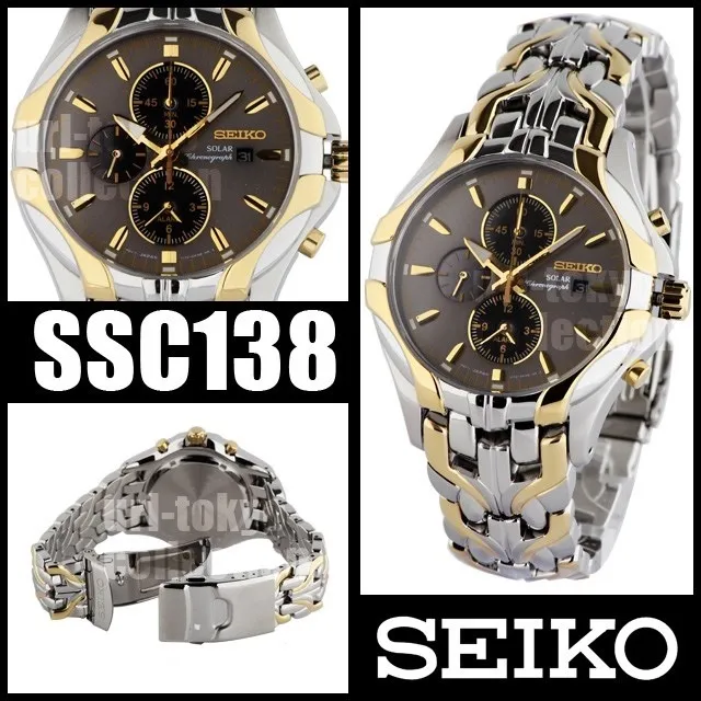 ssc138
