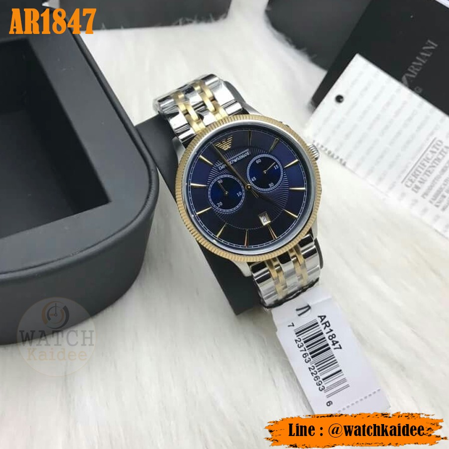 emporio armani ar1847