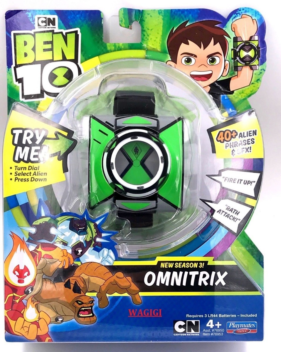 ben 10 omnitrix season 3 ben 10 omnitrix season 3