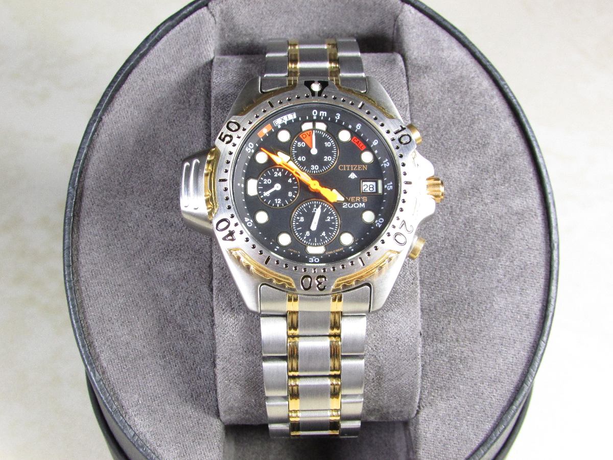 reloj citizen promaster aqualand