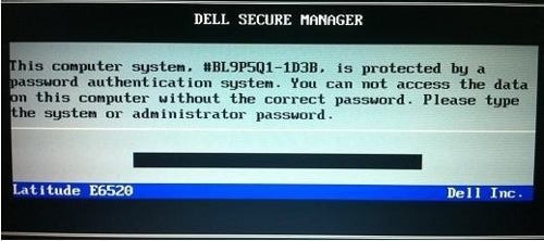 dell bios password generator 1d3b dell bios password generator 1d3b