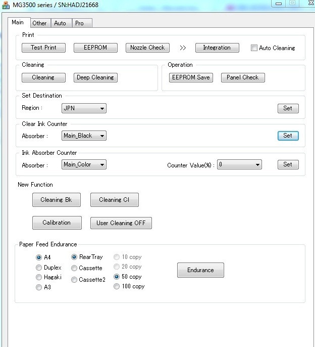 canon g2000 resetter crack canon g2000 resetter crack