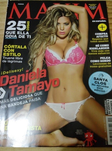 Revista Maxim 01 2013 Daniela Tamayo Colombian Beauty 70 00