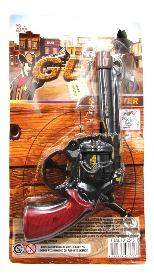 armas de cebita