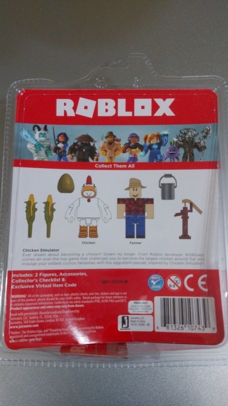 roblox c 3po