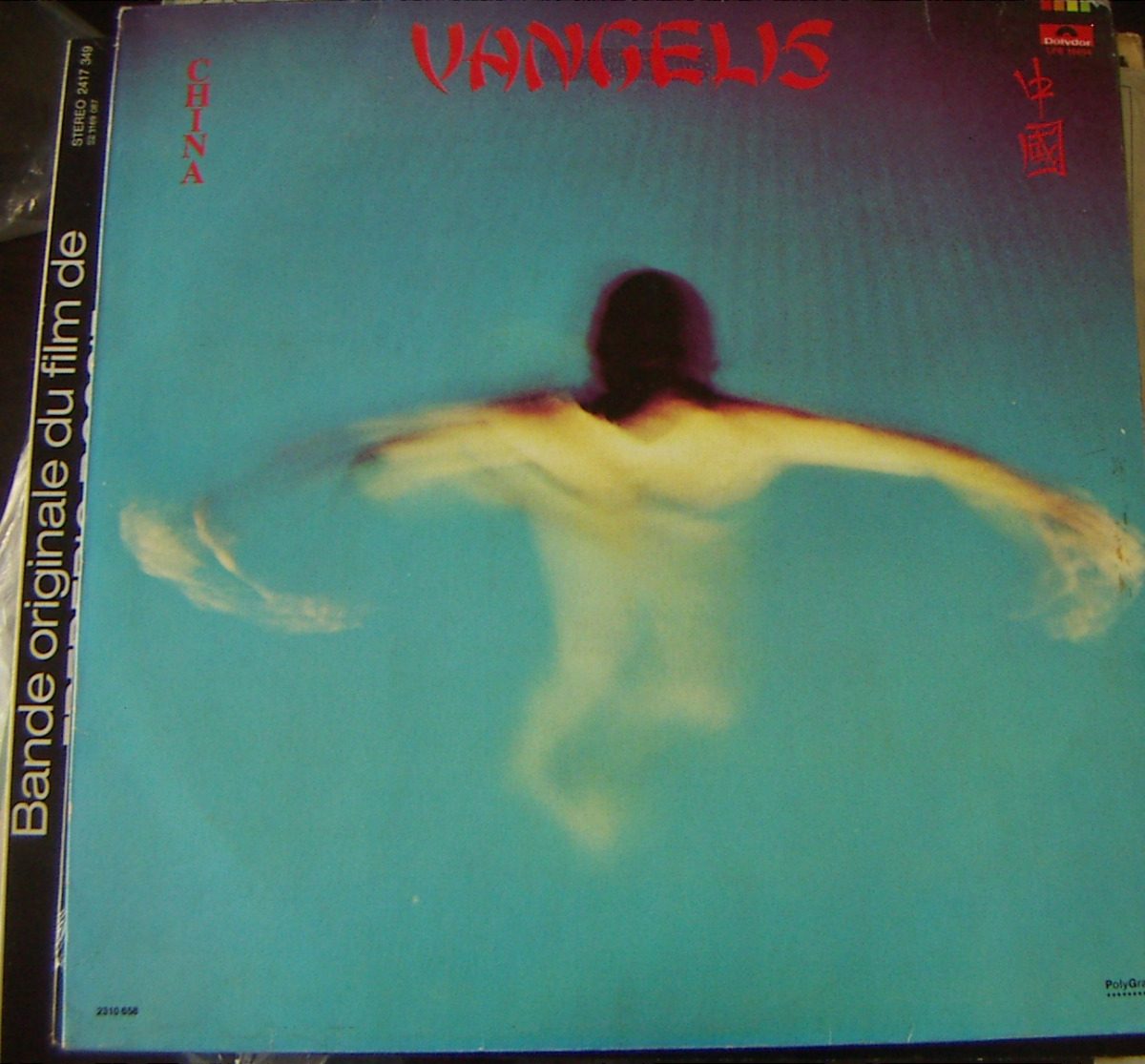 Vangelis China Vangelis China