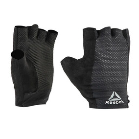 guantes reebok crossfit marron