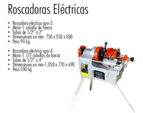 Roscadora electrica bosch