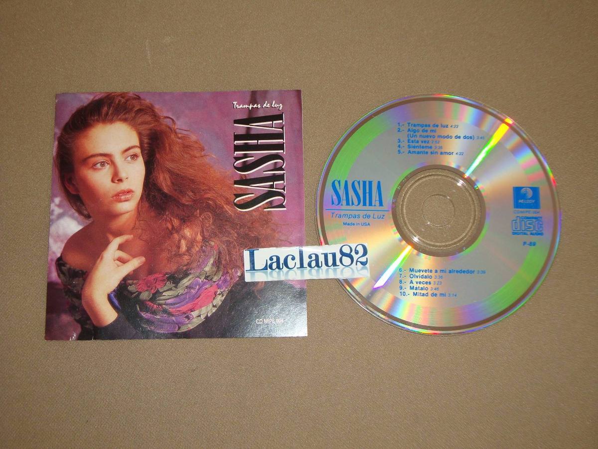 Watch John Hannah (born 1962) video Watch John Hannah (born 1962) video