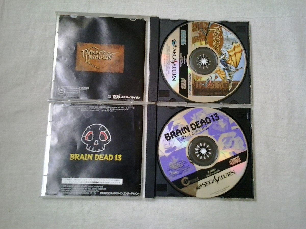 download contra sega saturn download contra sega saturn