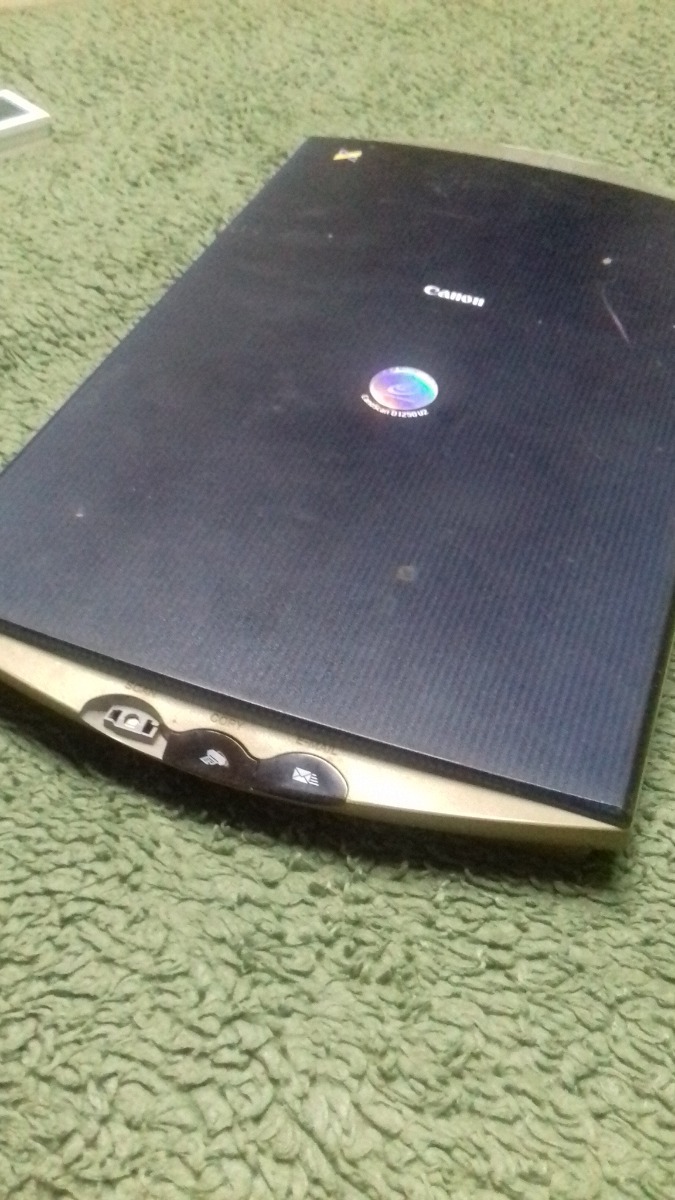 CANOSCAN D1250 U2 TREIBER HERUNTERLADEN CANOSCAN D1250 U2 DRIVERS FOR MAC DOWNLOAD