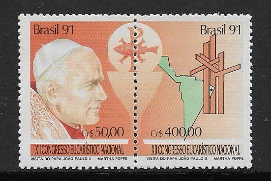 Resultado de imagem para SELO DO PAPA JOÃƒO PAULO II NO BRASIL