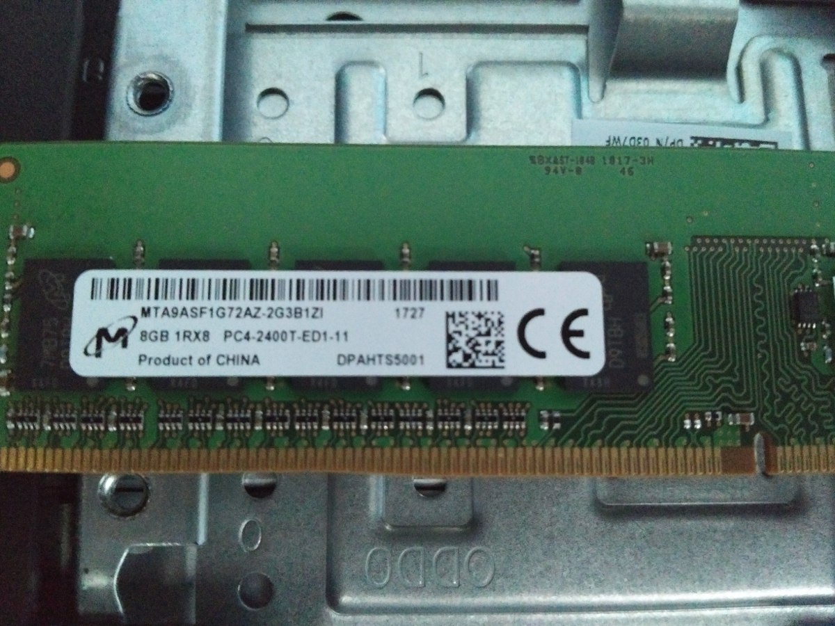 Drivers Update: dell poweredge t30 lan Drivers Update: dell poweredge t30 lan