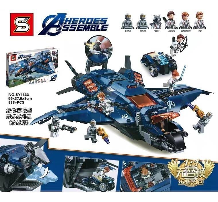 lego marvel nave