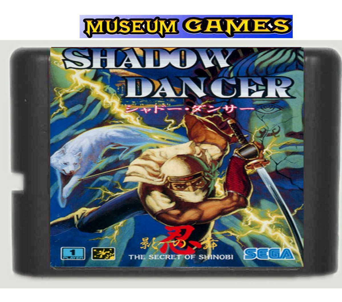 Shadow Dancer
